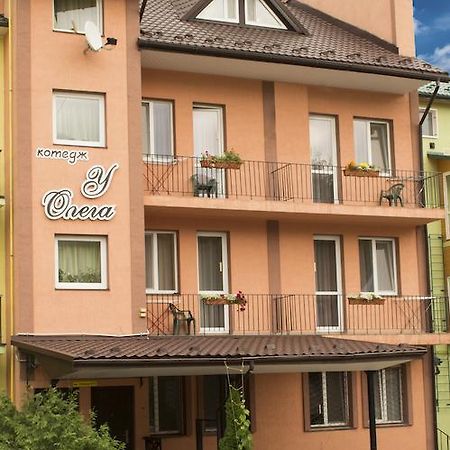 Hotel U Olega Трускавець Екстер'єр фото